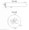 Fig. 07 - Amplifying apparatus and amplifying medium