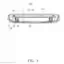 Fig. 04 - Switch structure and electronic device employing same