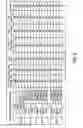Fig. 08 - NAND array architecture for multiple simutaneous program and read
