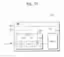 Fig. 22 - Storage device and a write method thereof