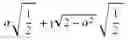 Fig. 02 - METHOD OF DATA MODULATION ADAPTED TO SELECTED MODULATION ROTATIONAL ANGLE