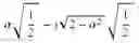 Fig. 03 - METHOD OF DATA MODULATION ADAPTED TO SELECTED MODULATION ROTATIONAL ANGLE