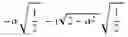 Fig. 05 - METHOD OF DATA MODULATION ADAPTED TO SELECTED MODULATION ROTATIONAL ANGLE