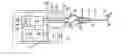 Fig. 01 - ROTATABLE FERRULES AND INTERFACES FOR USE WITH AN OPTICAL GUIDEWIRE