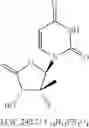 Fig. 26 - 2′, 4′-difluoro-2′-methyl substituted nucleoside derivatives as inhibitors of HCV RNA replication