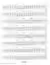 Fig. 08 - Prion disease-specific epitopes and methods of use thereof