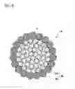 Fig. 07 - METHOD FOR MANUFACTURING ALUMINUM-TITANATE-BASED CERAMIC HONEYCOMB STRUCTURE