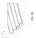 Fig. 09 - COMPOSITE STRUCTURAL PANELS AND COMPONENTS