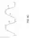 Fig. 15 - COMPOSITE STRUCTURAL PANELS AND COMPONENTS