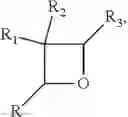 Fig. 02 - Plasticized UV/EB cured coatings
