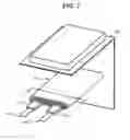 Fig. 08 - Separator, nonaqueous electrolyte battery, battery pack, electronic device, electric vehicle, power storage device, and power system