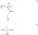 Fig. 07 - Photoresist composition, resist pattern-forming method, acid diffusion control agent, and compound