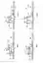 Fig. 07 - Apparatus to simulate driving a land vehicle