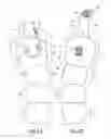 Fig. 02 - Device with Detachable Secure Holder for Pacifier