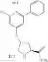 Fig. 744 - Hepatitis C virus inhibitors