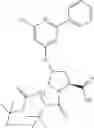 Fig. 746 - Hepatitis C virus inhibitors