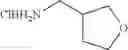 Fig. 65 - AMIDE COMPOUND AND USE THEREOF FOR PEST CONTROL