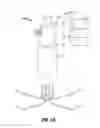 Fig. 16 - SURGICAL IMAGING DEVICE
