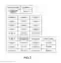 Fig. 07 - SYSTEM INCLUDING POS DEVICE AND METHOD FOR CONTROLLING SYSTEM INCLUDING POS DEVICE