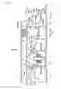 Fig. 07 - INTERIOR APPARATUS OF A VEHICLE