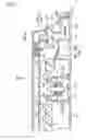 Fig. 09 - INTERIOR APPARATUS OF A VEHICLE