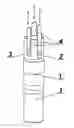 Fig. 01 - Device for compensating electromagnetic interferences during biomagnetic measurements