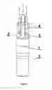 Fig. 02 - Device for compensating electromagnetic interferences during biomagnetic measurements