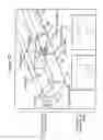 Fig. 22 - Sensor cart positioning system and method