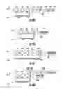 Fig. 08 - Filtering antenna systems, devices, and methods