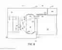 Fig. 06 - Light mixing chamber for use with light guide plate