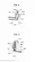Fig. 07 - Developing cartridge including developing gear cover