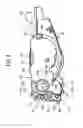 Fig. 08 - Developing cartridge including developing gear cover