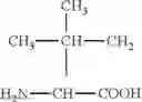 Fig. 07 - Polyesteramide platform for site specific drug delivery