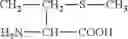 Fig. 09 - Polyesteramide platform for site specific drug delivery
