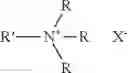 Fig. 02 - METHOD OF MANUFACTURING HEXAGONAL FERRITE MAGNETIC PARTICLES