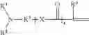 Fig. 07 - Adhesives comprising poly(isobutylene) copolymers comprising pendent free-radically polymerizable quaternary ammonium substituent