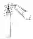 Fig. 01 - Adjustable swivel mount device for heavy punching bag