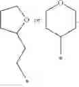 Fig. 166 - Inhibitors of HIV replication