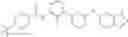 Fig. 45 - NOVEL TRIAZINE DERIVATIVE