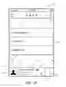 Fig. 04 - System and method for splitting a fee for an on-demand service