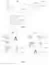 Fig. 02 - System and method for scanning and processing of payment documentation in an integrated partner platform