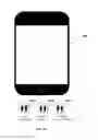 Fig. 07 - Mobile Application Creation System