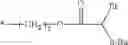 Fig. 320 - Nonlinear optical materials and nonlinear optical device using the same