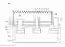 Fig. 01 - Light emitting device