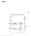 Fig. 12 - LIGHTING DEVICE