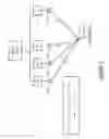 Fig. 09 - Apparatus and method for creating proximity sound effects in audio systems