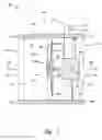Fig. 02 - ENHANCED AXIAL AIR MOVER SYSTEM WITH MATRIX