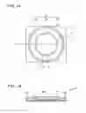 Fig. 02 - Adhesive sheet