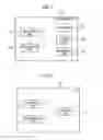 Fig. 06 - Mobile communication system, mobile communication method, and radio base station