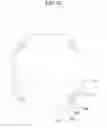 Fig. 49 - Gaming machine